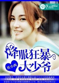 �����񱩴���ү