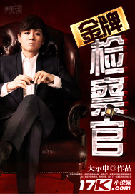 ���Ƽ���