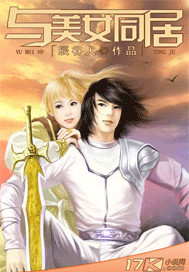 ����Ůͬ��