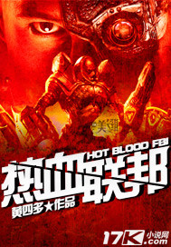 ��Ѫ����