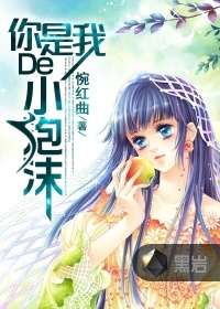 �����ҵ�С��ĭ