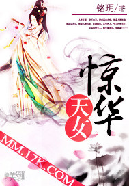 ������Ů