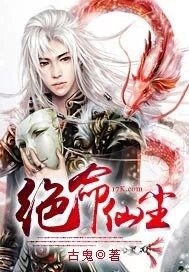 �����ɳ�