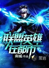 ����Ӣ���ڶ���