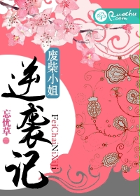 �ϲ�С����Ϯ��