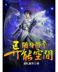 �����������ܿռ�