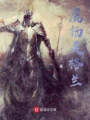 ӥ��Ӣ����