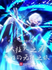 ������֮�п�ʼ������֮��