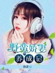 Ұ���������ɼ�