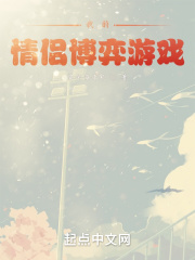 �ҵ����²�����Ϸ