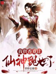 �ҹ��㾹������������