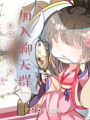 ������Ů��������������Ⱥ