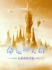 ��������Ⱥ���ǳ��俪ʼ