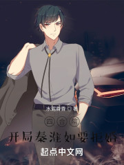 �ĺ�Ժ�������ػ���Ҫ�ܻ�