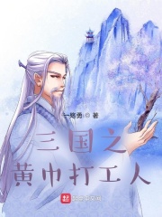 ����֮�ƽ�����