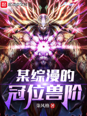 ĳ�����Ĺ�λ�޽�