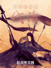 ȫ��ս��֮����