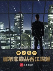 �۵����ƣ����������㽭����