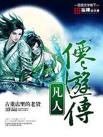 ������˪����