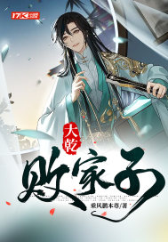 ��Ǭ�ܼ���