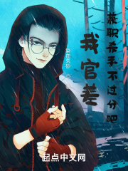 �ҹٲ��ְɱ�ֲ����ְ�