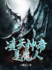 ���������ħ��