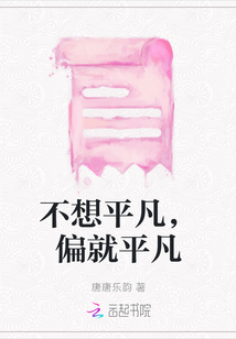 ����ƽ����ƫ��ƽ��