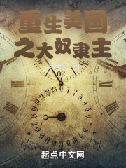 ��������֮��ū����