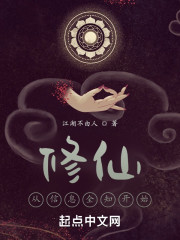 ���ɴ���Ϣȫ֪��ʼ