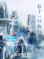 ���ڷ�������һֻ��������