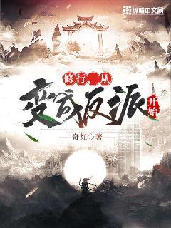 ���У��ӱ�ɷ��ɿ�ʼ