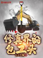 �����İ���ͷ