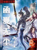 �����޳�