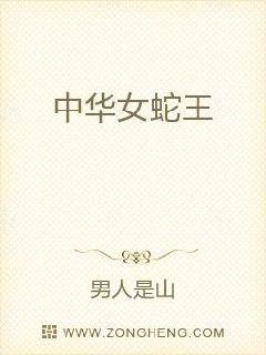 �л�Ů����