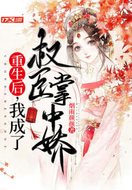 �������ҳ���Ȩ�����н�