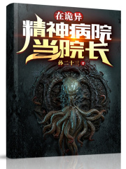 �ڹ��쾫��Ժ��Ժ��