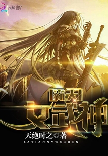 ����Ů����