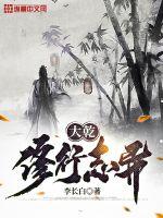 ��Ǭ����־��