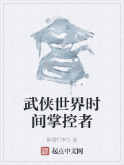 ��������ʱ���ƿ���