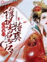 ��·���У�˭˵���ʺ���ˬ