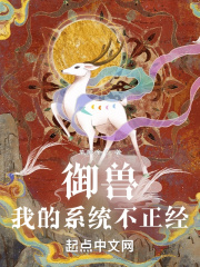 ���ޣ��ҵ�ϵͳ��������