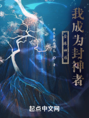 ȫ���񻰣��ҳ�Ϊ������