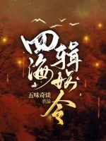 �ĺ�������