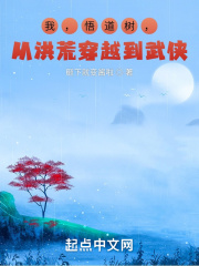 �ң���������Ӻ�Ĵ�Խ������