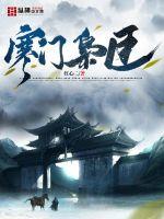 �����ɳ�