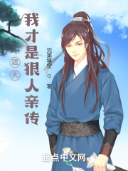 ���죺�Ҳ��Ǻ����״�