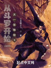 �Ӷ��޿�ʼһ��һ�����鿨