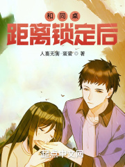 ��ͬ������������