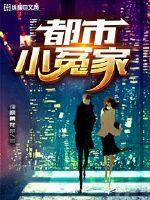 ����Сԩ��