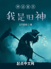 �񻰸��գ����Ǿ���